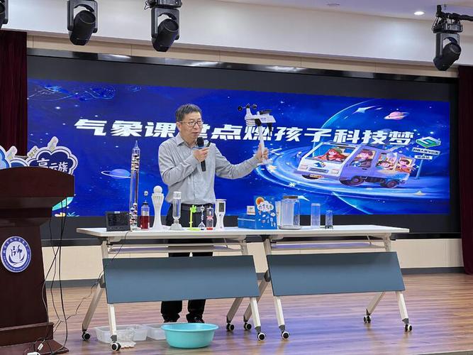 鹤壁市科协开展"科普护苗"未成年人思想道德建设活动
